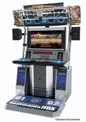 画像ギャラリー No.005のサムネイル画像 / “音楽の図書館”をテーマにしたシリーズ最新作「beatmania IIDX 26 Rootage」が稼働開始