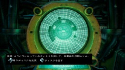 画像ギャラリー No.005のサムネイル画像 / SFホラーアクション「Hollow」の配信日が12月6日に決定。あらかじめダウンロードを本日開始