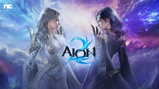 画像ギャラリー No.001のサムネイル画像 / 「AION2」が3時間待ちの大行列！　現代に合わせて再解釈されたAIONは，11月19日に韓国＆台湾でリリース［G-STAR 2025］