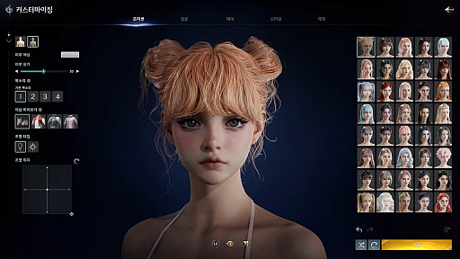 画像ギャラリー No.006のサムネイル画像 / 「AION2」が3時間待ちの大行列！　現代に合わせて再解釈されたAIONは，11月19日に韓国＆台湾でリリース［G-STAR 2025］
