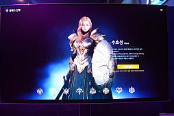 画像ギャラリー No.010のサムネイル画像 / 「AION2」が3時間待ちの大行列！　現代に合わせて再解釈されたAIONは，11月19日に韓国＆台湾でリリース［G-STAR 2025］