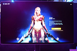 画像ギャラリー No.011のサムネイル画像 / 「AION2」が3時間待ちの大行列！　現代に合わせて再解釈されたAIONは，11月19日に韓国＆台湾でリリース［G-STAR 2025］
