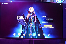画像ギャラリー No.013のサムネイル画像 / 「AION2」が3時間待ちの大行列！　現代に合わせて再解釈されたAIONは，11月19日に韓国＆台湾でリリース［G-STAR 2025］