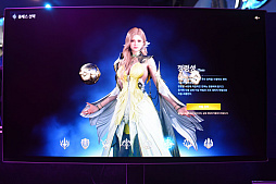 画像ギャラリー No.014のサムネイル画像 / 「AION2」が3時間待ちの大行列！　現代に合わせて再解釈されたAIONは，11月19日に韓国＆台湾でリリース［G-STAR 2025］