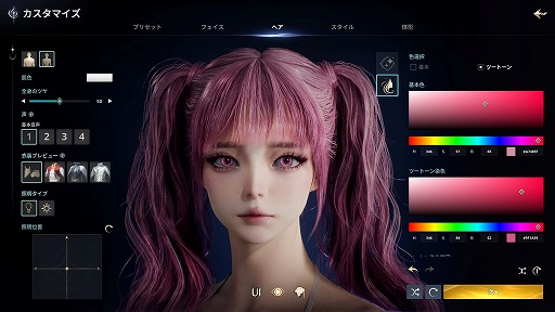画像ギャラリー No.008のサムネイル画像 / NCのクロスワールドMMORPG「AION2」,2026年内にグローバルサービスを開始。前作の約36倍におよぶ広大な世界が舞台