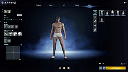 画像ギャラリー No.009のサムネイル画像 / ［プレイレポ］MMORPGの王道大作「AION2」。自由飛行に圧倒される世界と，手触りのいい戦闘だけで，次世代のポテンシャルを感じる