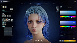画像ギャラリー No.011のサムネイル画像 / ［プレイレポ］MMORPGの王道大作「AION2」。自由飛行に圧倒される世界と，手触りのいい戦闘だけで，次世代のポテンシャルを感じる