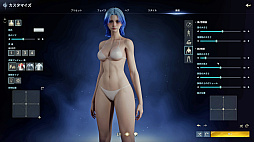 画像ギャラリー No.012のサムネイル画像 / ［プレイレポ］MMORPGの王道大作「AION2」。自由飛行に圧倒される世界と，手触りのいい戦闘だけで，次世代のポテンシャルを感じる
