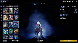 画像ギャラリー No.018のサムネイル画像 / ［プレイレポ］MMORPGの王道大作「AION2」。自由飛行に圧倒される世界と，手触りのいい戦闘だけで，次世代のポテンシャルを感じる