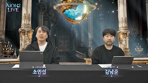 画像ギャラリー No.001のサムネイル画像 / MMORPGの王道を征き，ガチャなしで挑む新作「AION2」。現代路線の真逆を進み，2か月未満で多くのプレイヤーの愛を集める【PR】