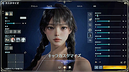画像ギャラリー No.007のサムネイル画像 / MMORPGの王道を征き，ガチャなしで挑む新作「AION2」。現代路線の真逆を進み，2か月未満で多くのプレイヤーの愛を集める【PR】