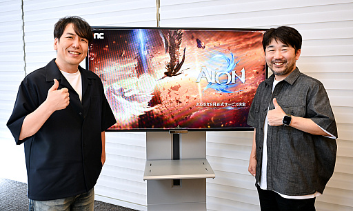 画像ギャラリー No.013のサムネイル画像 / MMORPGの王道を征き，ガチャなしで挑む新作「AION2」。現代路線の真逆を進み，2か月未満で多くのプレイヤーの愛を集める【PR】