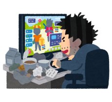 画像ギャラリー No.006のサムネイル画像 / 【ドロッセルマイヤーズ渡辺】そろそろ「ゆるゲー」が必要かもしれない