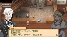 画像ギャラリー No.003のサムネイル画像 / 酒場経営RPG「マレニア国の冒険酒場 〜パティアと腹ペコの神〜」がPS4向けに配信開始。Nintendo Switch版の配信日は11月29日に