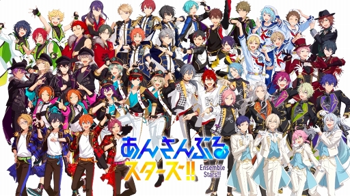 画像ギャラリー No.002のサムネイル画像 / 新章「あんさんぶるスターズ！！」のリリース日が2020年3月9日に決定。Basic，Musicのアプリ同時公開を予定