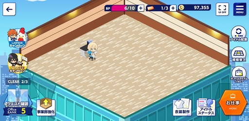 画像ギャラリー No.014のサムネイル画像 / ついに新章がスタートした「あんさんぶるスターズ!!」を今から始める人も安心! 知っているとストーリーの理解が深まるポイントを徹底解説