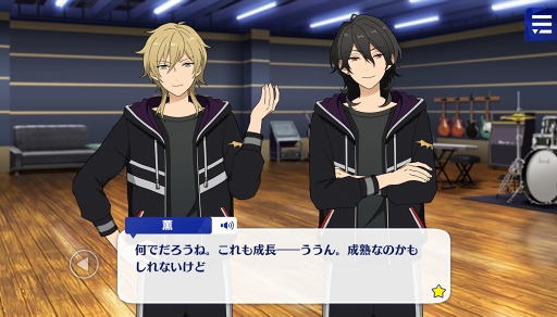 画像ギャラリー No.014のサムネイル画像 / 「あんスタ！！」ストーリー紹介連載第2回。「SHUFFLE×恋の√はAtoZ」＆「スカウト！ハニービー」「交差する／モーターショウ」を語る