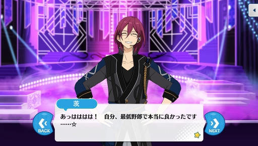 画像ギャラリー No.006のサムネイル画像 / 「あんスタ！！」ストーリー紹介連載第5回。メインストーリー第四章「大戦争」＆第五章「一番星」を語る