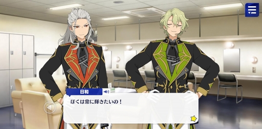 画像ギャラリー No.036のサムネイル画像 / 「あんスタ！！」ストーリー紹介連載第5回。メインストーリー第四章「大戦争」＆第五章「一番星」を語る