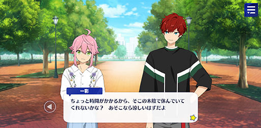 画像ギャラリー No.015のサムネイル画像 / 「あんスタ！！」ストーリー紹介連載第7回。フィーチャースカウト・泉編，桃李編，真緒編，北斗編を語る