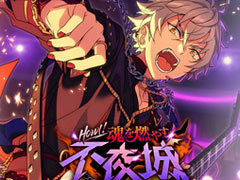 「あんスタ！！」ストーリー紹介連載第12回。スカウト！スパイTHEミッション，羨望◆小さな翼のフェザータッチ，スカウト！ハロウィンBOX，Howl！魂を燃やす不夜城を語る