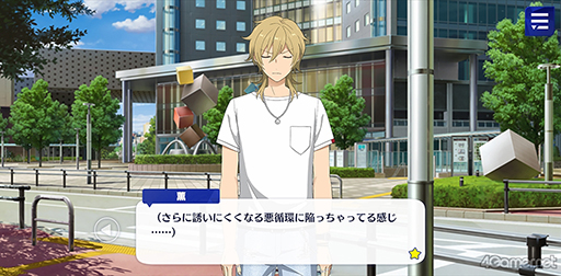 画像ギャラリー No.027のサムネイル画像 / 「あんスタ！！」ストーリー紹介連載第18回。スカウト！スイートハント，一戦！矜持示す天下布武，スカウト！怪盗フェイク，白昼夢＊微睡みのユーサネイジアを語る