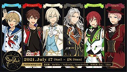 画像ギャラリー No.044のサムネイル画像 / “情報過多”がトレンド入り! 「あんスタ!!」6周年記念特番収録レポート&キャストコメントをお届け