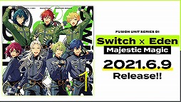 画像ギャラリー No.046のサムネイル画像 / “情報過多”がトレンド入り! 「あんスタ!!」6周年記念特番収録レポート&キャストコメントをお届け