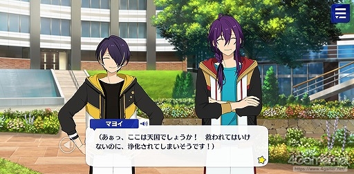 画像ギャラリー No.008のサムネイル画像 / 「あんスタ！！」ストーリー紹介連載第19回。フィーチャースカウト・なずな編，日和編，ゆうた編，斑編を語る