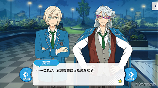 画像ギャラリー No.036のサムネイル画像 / 「あんスタ!!」ストーリー紹介連載第20回。スカウト!スプリングベッド,投影★心を映す幻灯機,スカウト!RELOADED,ショコラ♥甘風そよぐプリマヴェーラを語る