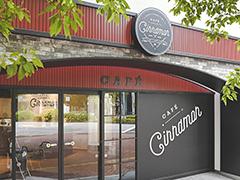 「あんスタ！！」発の常設カフェ「CAFE CINNAMON」制作陣インタビュー。五感すべてで楽しめるこだわりとは？