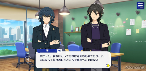 画像ギャラリー No.020のサムネイル画像 / 「あんスタ!!」ストーリー紹介連載第23回。スカウト!あそび部,スカウト!プリティ5,スカウト!ツツジ燃ゆる,Wander!ブラックバニー in UNDERLANDを語る