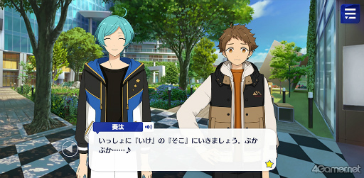 画像ギャラリー No.034のサムネイル画像 / 「あんスタ!!」ストーリー紹介連載第23回。スカウト!あそび部,スカウト!プリティ5,スカウト!ツツジ燃ゆる,Wander!ブラックバニー in UNDERLANDを語る