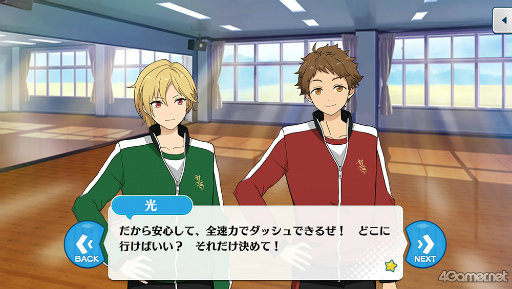 画像ギャラリー No.037のサムネイル画像 / 「あんスタ!!」ストーリー紹介連載第23回。スカウト!あそび部,スカウト!プリティ5,スカウト!ツツジ燃ゆる,Wander!ブラックバニー in UNDERLANDを語る