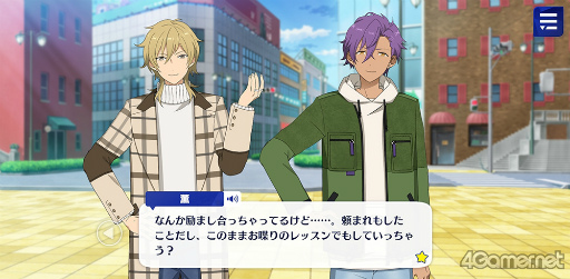 画像ギャラリー No.015のサムネイル画像 / 「あんスタ!!」ストーリー紹介連載第25回。フィーチャースカウト・マヨイ編,藍良編,真編,宙編を語る