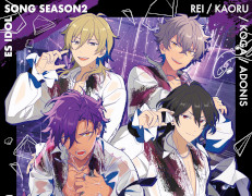 「あんスタ！！」ESアイドルソング season2 UNDEADが本日発売。イベント楽曲FORBIDDEN RAINなどを収録