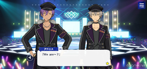 画像ギャラリー No.013のサムネイル画像 / 「あんスタ!!」ストーリー紹介連載第27回。メインストーリー第二部SS編 第五章「サンドストーム」,第六章「サンクチュアリ」,第七章「サドンデス」を語る