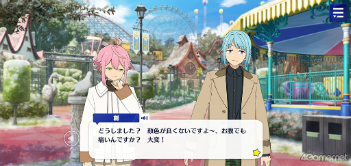 画像ギャラリー No.033のサムネイル画像 / 「あんスタ!!」ストーリー紹介連載第27回。メインストーリー第二部SS編 第五章「サンドストーム」,第六章「サンクチュアリ」,第七章「サドンデス」を語る