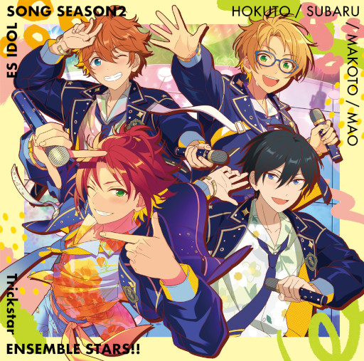 画像ギャラリー No.004のサムネイル画像 / 「あんさんぶるスターズ!! ESアイドルソング season2 Trickstar」が本日発売に