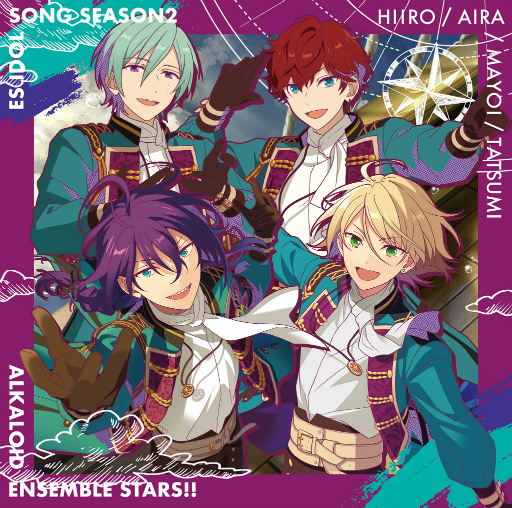 画像ギャラリー No.004のサムネイル画像 / 「あんスタ!!」ESアイドルソング season2“ALKALOID”のCDジャケット&試聴動画を公開