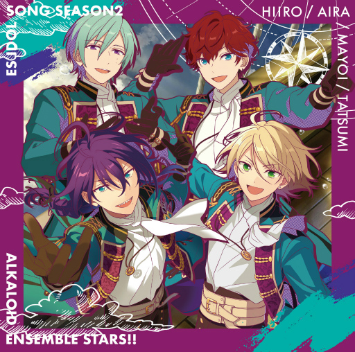 画像ギャラリー No.004のサムネイル画像 / 「あんスタ！！」ESアイドルソング season2 ALKALOIDを本日発売