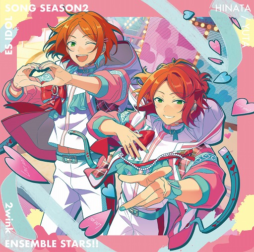 画像ギャラリー No.004のサムネイル画像 / 「あんスタ!!」ESアイドルソング season2 “2wink”のCDジャケット&試聴動画が公開に