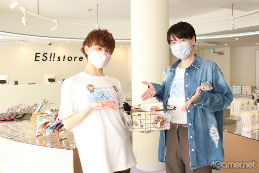 画像ギャラリー No.028のサムネイル画像 / 「あんさんぶるスターズ！！ストア」が秋葉原にオープン！　「あんスタグッズおはなし団」特別回の店舗ロケをフォトレポート＆ミニインタビュー