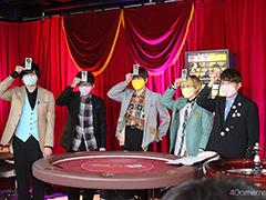 今年のサプライズは折り紙付き!?　「『あんさんぶるスターズ！！』7周年生放送 777 SURPRISE!!」収録レポート