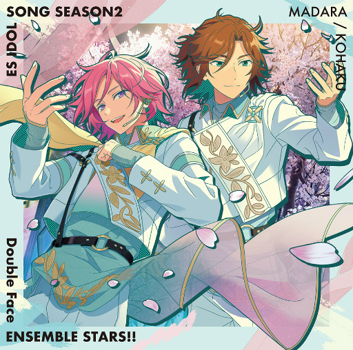 画像ギャラリー No.004のサムネイル画像 / 「あんスタ!!ESアイドルソング season2」vol.14 Double FaceのCDジャケット&試聴動画を公開