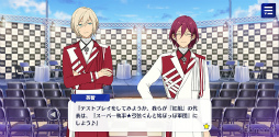 画像ギャラリー No.041のサムネイル画像 / 「あんスタ！！」ストーリー紹介連載第29回。スカウト！五黄の寅，「メインストーリー第二部『SS』編／Final Stage『SS』」を語る
