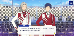 画像ギャラリー No.042のサムネイル画像 / 「あんスタ！！」ストーリー紹介連載第29回。スカウト！五黄の寅，「メインストーリー第二部『SS』編／Final Stage『SS』」を語る