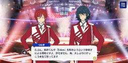 画像ギャラリー No.053のサムネイル画像 / 「あんスタ！！」ストーリー紹介連載第29回。スカウト！五黄の寅，「メインストーリー第二部『SS』編／Final Stage『SS』」を語る