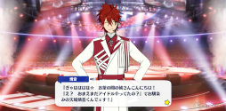 画像ギャラリー No.060のサムネイル画像 / 「あんスタ！！」ストーリー紹介連載第29回。スカウト！五黄の寅，「メインストーリー第二部『SS』編／Final Stage『SS』」を語る
