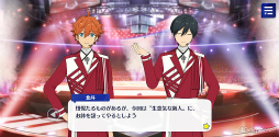 画像ギャラリー No.061のサムネイル画像 / 「あんスタ！！」ストーリー紹介連載第29回。スカウト！五黄の寅，「メインストーリー第二部『SS』編／Final Stage『SS』」を語る